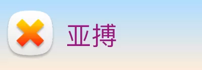 亚搏 Logo